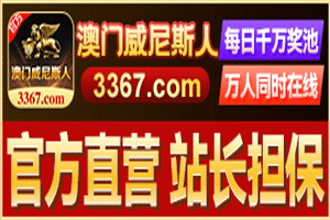 免费观看车震现场直播